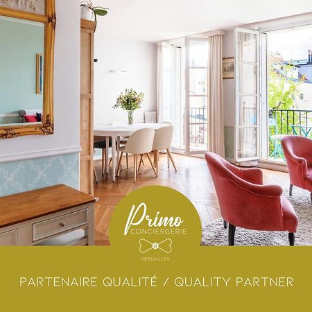 Le La Fayette Confort & Calme Avec Parking Prive Wersal Zewnętrze zdjęcie